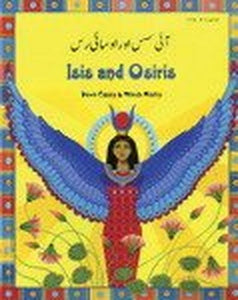 Isis and Osiris 