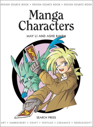 Design Source Book: Manga Characters