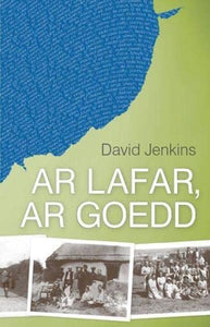 Ar Lafar, Ar Goedd 