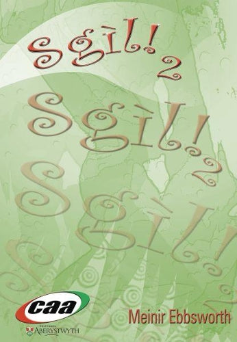 Sgil! 2