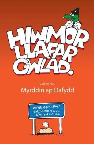 Hiwmor Llafar Gwlad