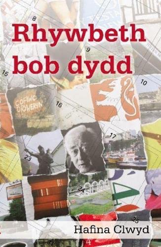 Rhywbeth Bob Dydd