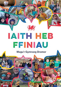 Iaith heb Ffiniau 