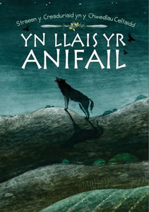 Yn Llais yr Anifail 