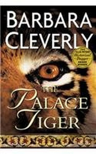 The Palace Tiger