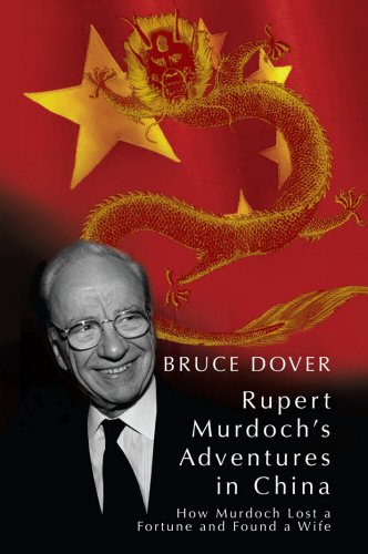 Rupert's Adventures in China
