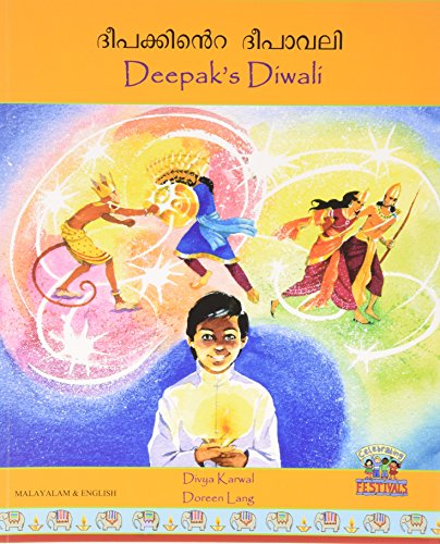Deepak's Diwali in Malayalam and English