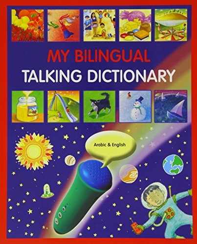 My Bilingual Talking Dictionary in Arabic and English