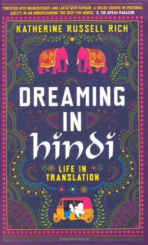 Dreaming in Hindi