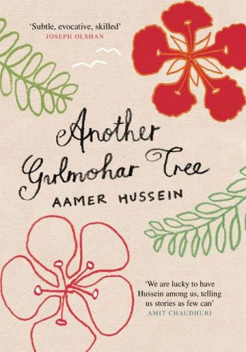 Another gulmohar tree