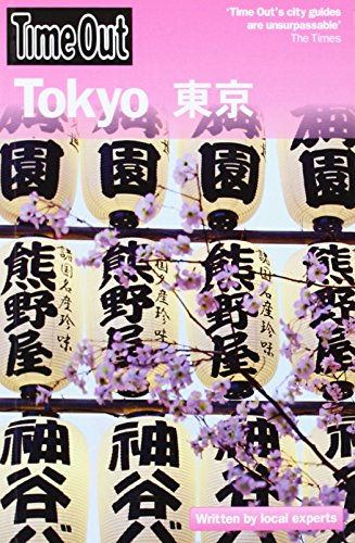 Time Out Tokyo