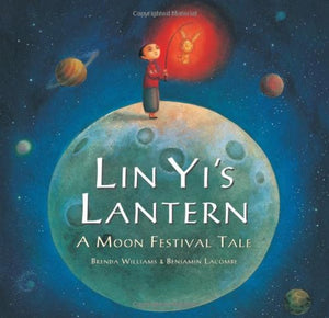 Lin Yi's Lantern 