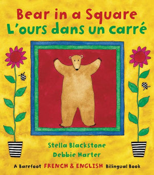 Bear in a Square Bilingual French