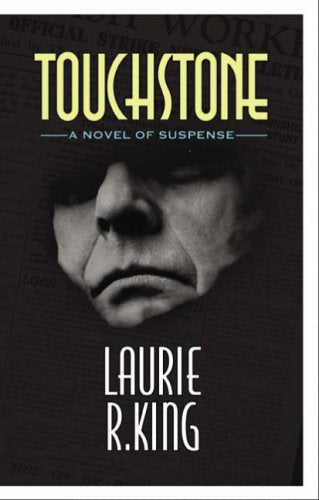 Touchstone