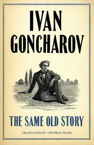 The Same Old Story: New Translation