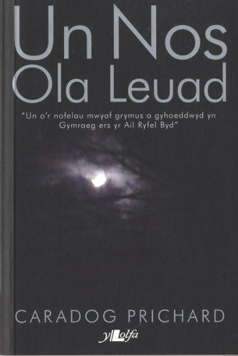 Un Nos Ola Leuad