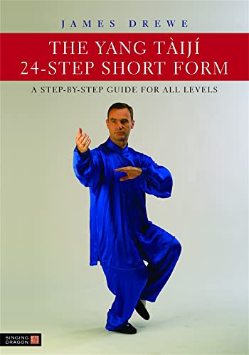 The Yang Taiji 24-Step Short Form