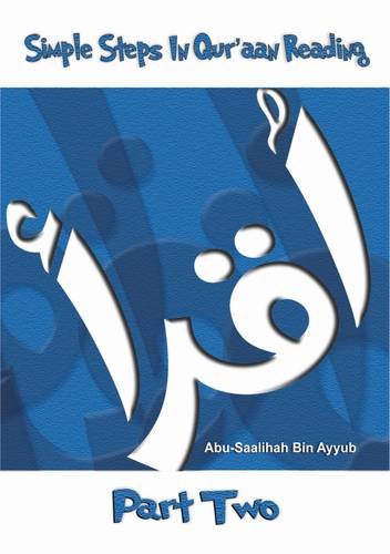 Simple Steps in Qur'aan Reading