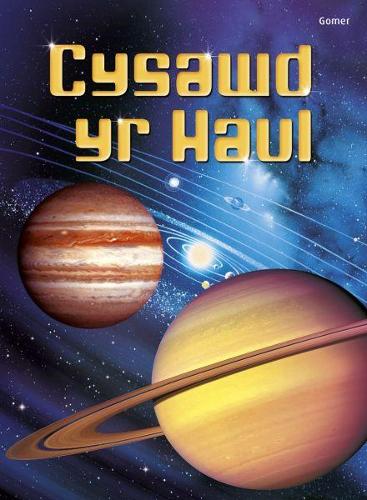 Cyfres Dechrau Da: Cysawd yr Haul