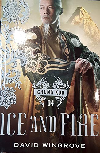 Ice and Fire