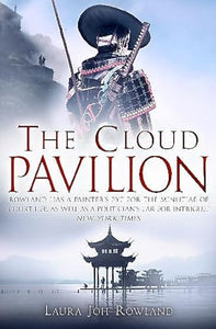 The Cloud Pavilion 