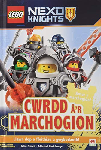 Cyfres Lego: 5. Cwrdd a'r Marchogion