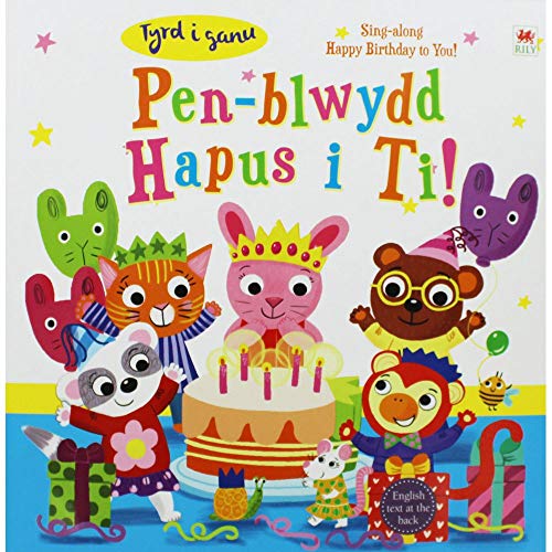 Tyrd i Ganu: Pen-Blwydd Hapus i Ti! / Sing-A-Long: Happy Birthday to You!