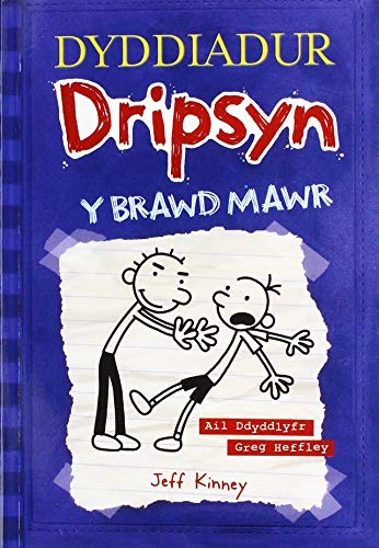 Dyddiadur Dripsyn: 2. y Brawd Mawr