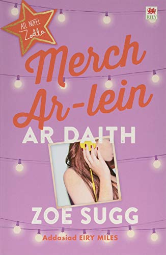 Cyfres Zoella: Merch Ar-Lein ar Daith