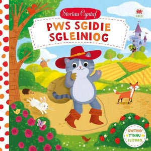 Cyfres Storiau Cyntaf: Pws Sgidie Sgleiniog 