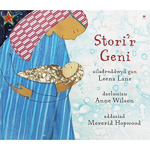 Stori'r Geni