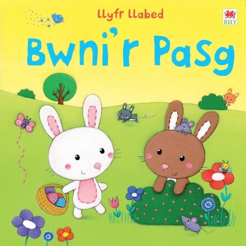 Bwni'r Pasg
