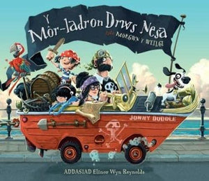 Mor-Ladron Drws Nesa, Y