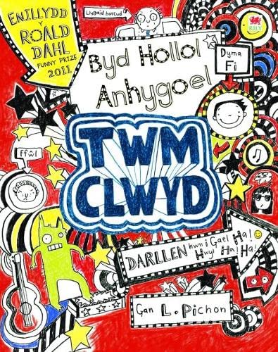 Cyfres Twm Clwyd: Byd Hollol Anhygoel Twm Clwyd