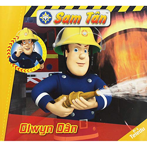 Darllen 10 Munud: Cyfres Sam Tan - Olwyn Dan