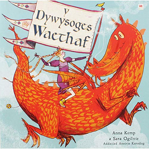 Dywysoges Waethaf, Y