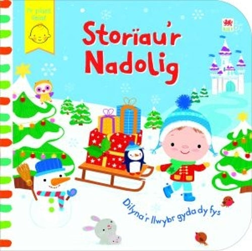 Cyfres Dilyna'r Llwybr gyda dy Fys: Storiau'r Nadolig