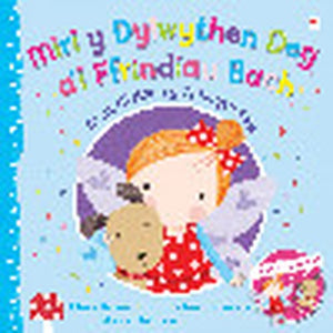 Miri y Dylwythen Deg a'i Ffrindiau Bach: Caio, Ci Bach y Tylwyth Teg.