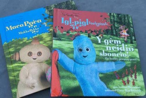 Pecyn Ynyn - Igl Pigl a Maca Paca