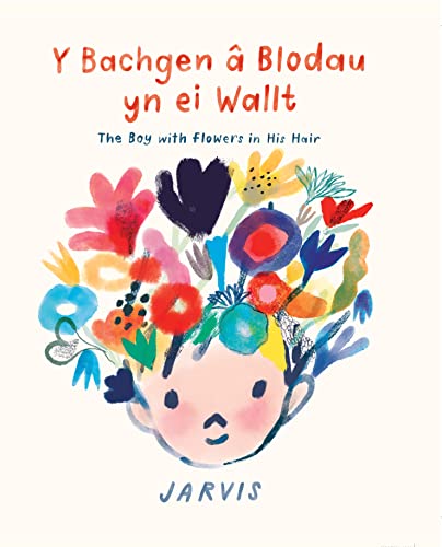 Bachgen â Blodau yn ei Wallt, Y / Boy with Flowers in his Hair, The