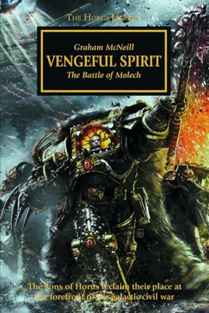 Vengeful Spirit