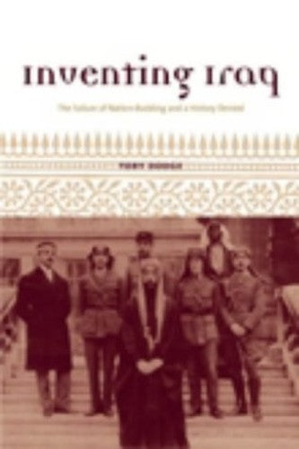 Inventing Iraq