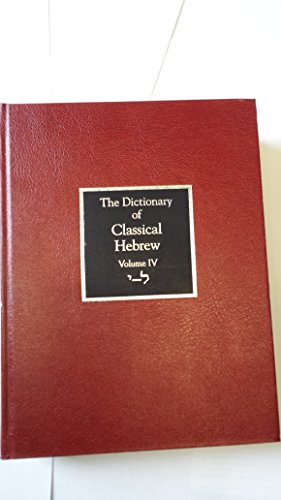 The Dictionary of Classical Hebrew
