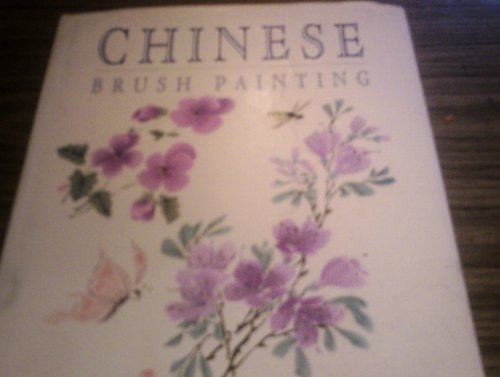 Chinese Brush Painting