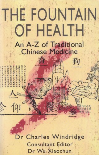 The Fountain of Health