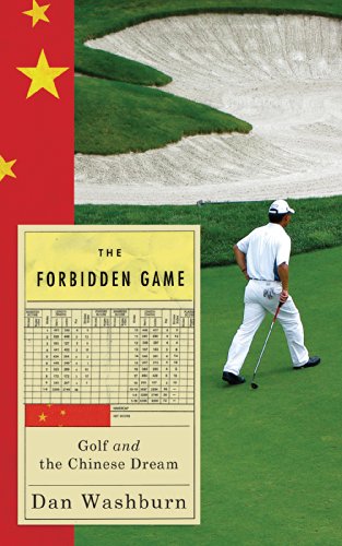The The Forbidden Game