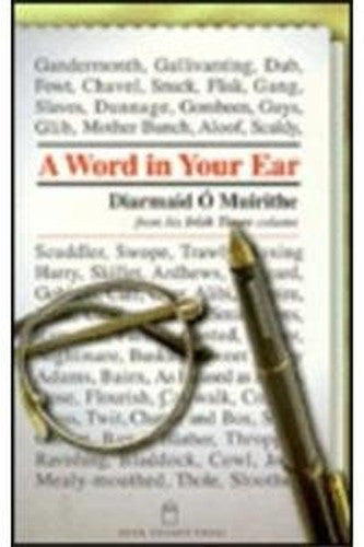 Words We Use