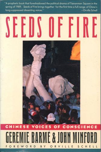 Seeds of Fire