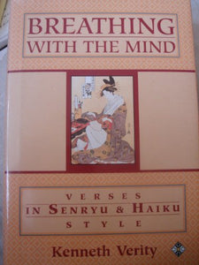 Breathing with the Mind 