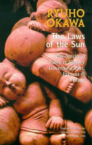 The Laws of the Sun
